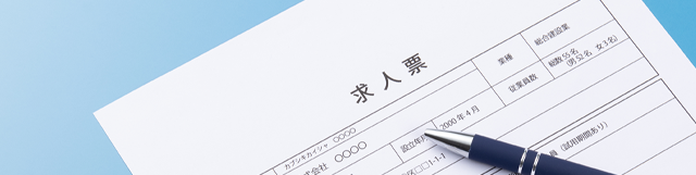 介護助手等活用にかかる支援希望